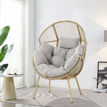 Hampton Bay Patio Egg Chair Wayfair